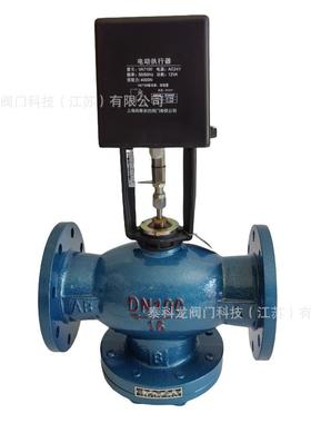 自控 VA7100暖通 空调 电动二通法兰调节阀