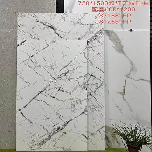 卡拉金寒江雪房柔光229卫砖x厨砖生间墙砖瓷客厅白色质感地砖