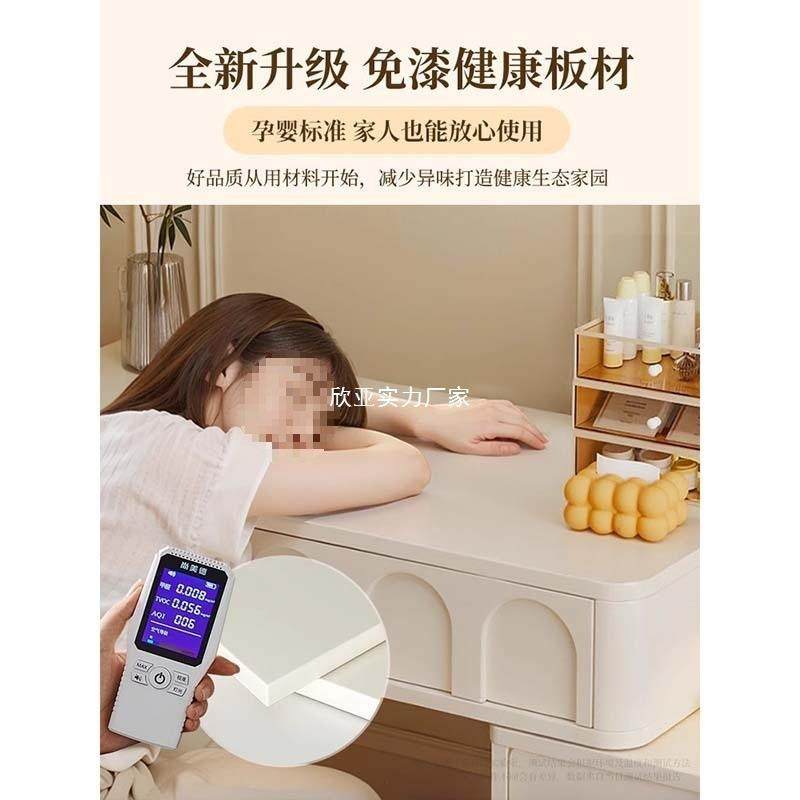 油写风梳妆收台奶MDR床头柜纳一体简约感网红化妆桌卧室柜子字桌