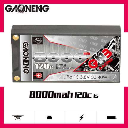 GNB高能8000mAh1S3.8V120CHV硬壳遥控车锂聚合物电池LiHV