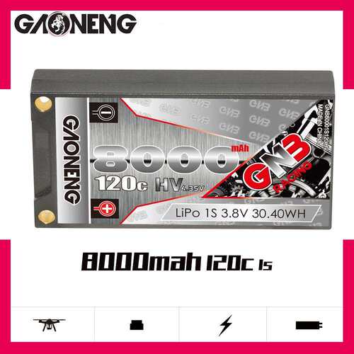 GNB高能8000mAh1S3.8V120CHV硬壳遥控车锂聚合物电池LiHV