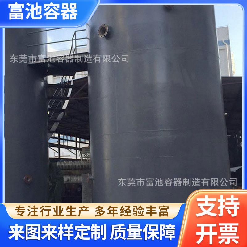 厂家供应储存罐储油燃油罐化工水泥储液体罐发酵消防埋地罐液态罐