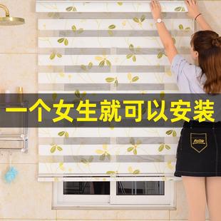 百叶窗帘免打孔卫生间厨房厕所浴室防水专用柔纱卷帘窗户遮光遮挡
