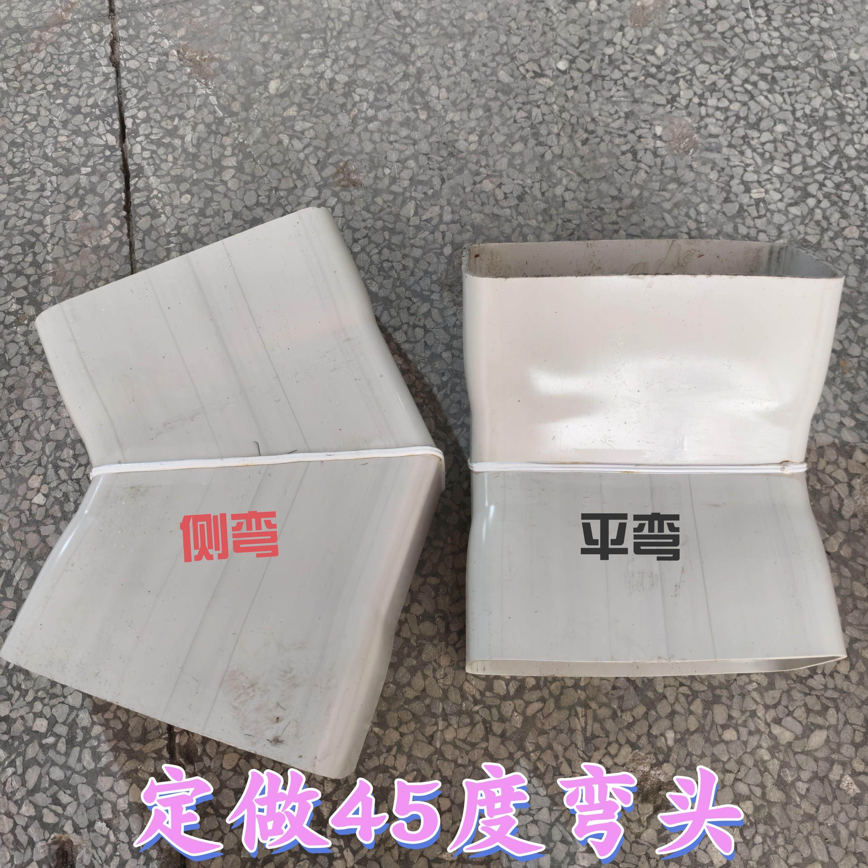 PVC方管水培种植雨水管下水落水管接头弯头90度角弯平弯侧弯三通
