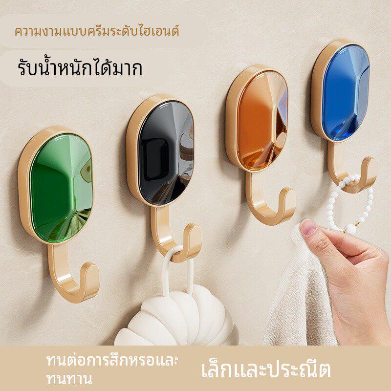 家设轻奢挂钩强力承重粘胶免打孔门后墙上挂衣服卫生间无痕粘钩