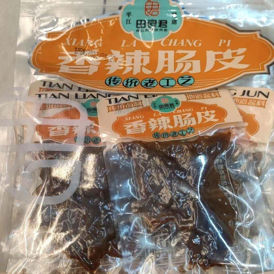 田良君香辣肠皮200克/包