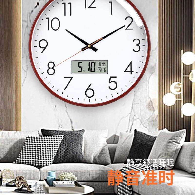 现代简约钟表挂钟客厅家用壁钟时钟简约现代卧室挂表创意轻奢石英