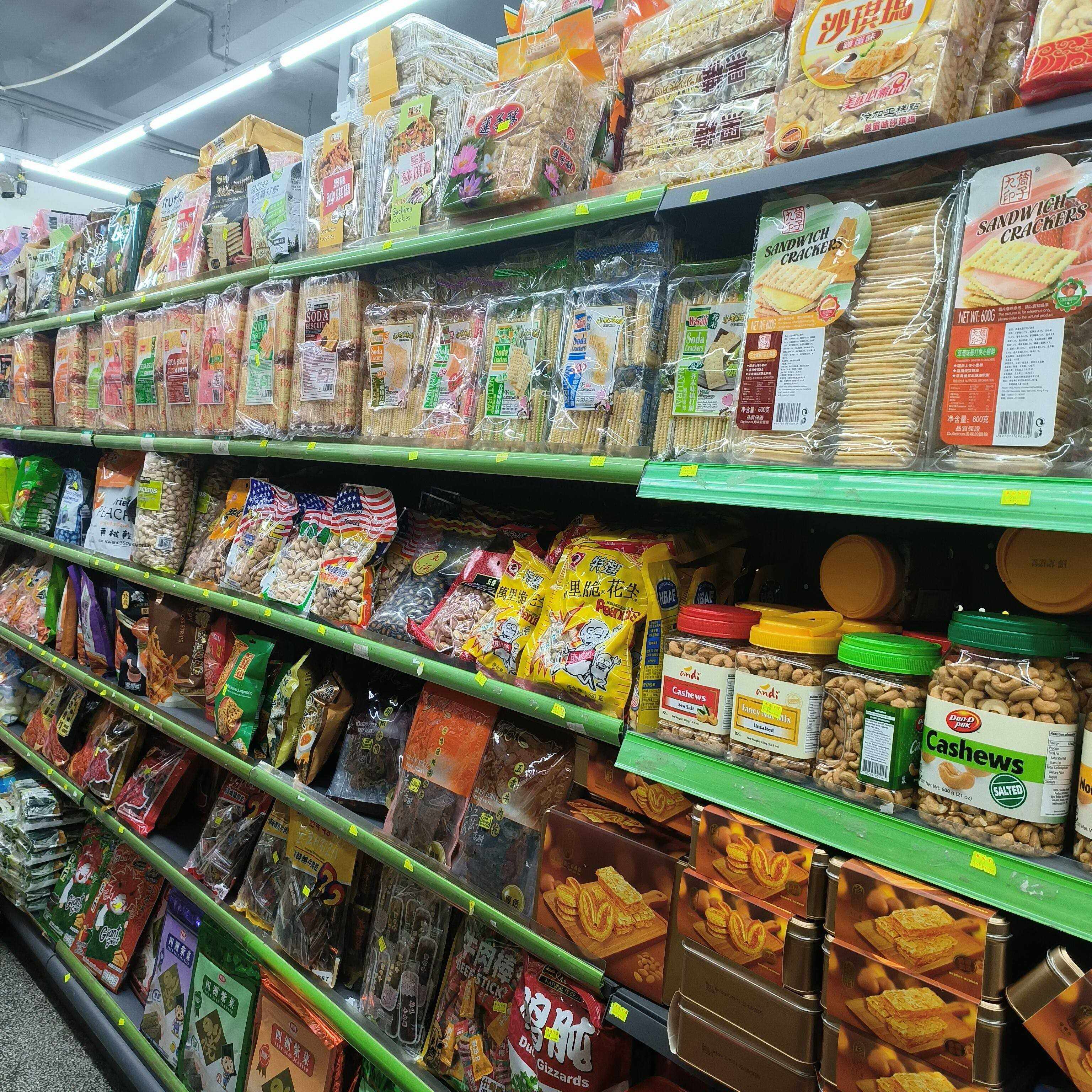 香港购铁尺本馆新加坡风味椰子硬糖办公室网红居家袋装糖果300克