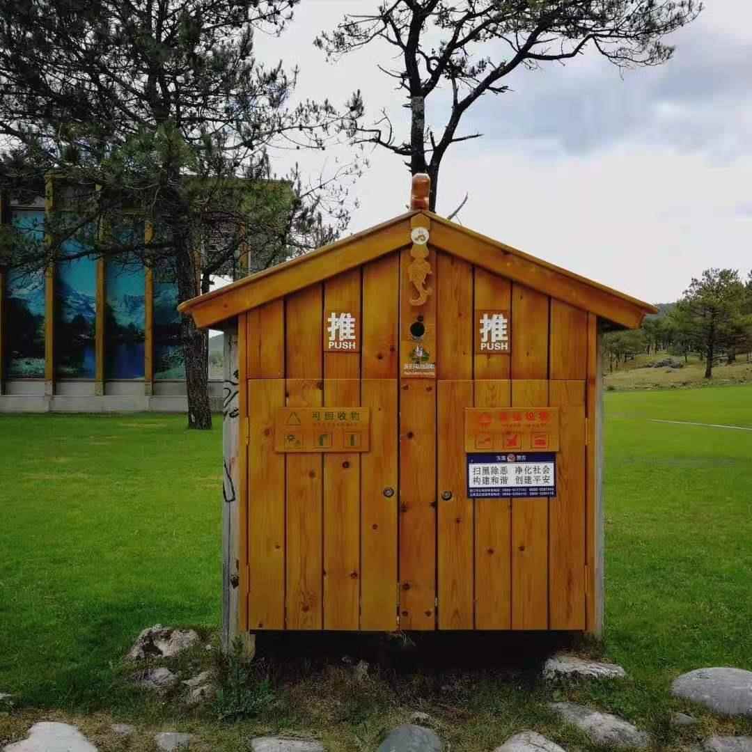 户外防腐木垃圾箱实木垃圾桶公园木质垃圾分类箱景区复古木果皮箱