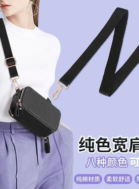 DIY盘扣扣子旗袍玉石服装纽扣