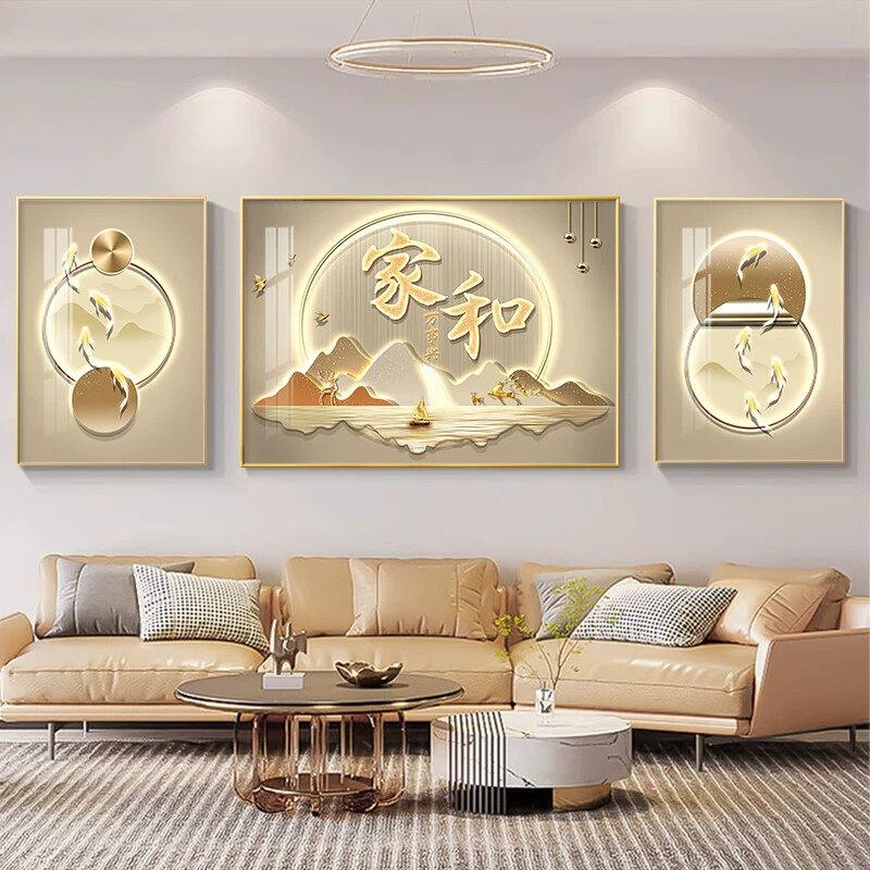 现代轻奢客厅装饰画家和万事兴三联沙发后面背景墙挂画2025新款的