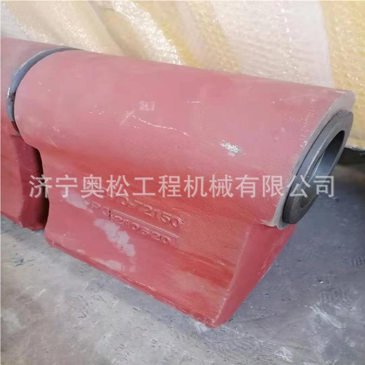 热配销产品磨挖掘机件勾机298 机挖 小中小臂马拉头耐淬火