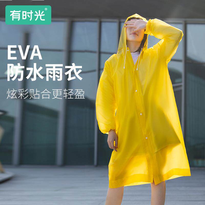 钓鱼专用雨衣男超轻透气超薄款防水全身成人儿童户外垂钓用品雨披