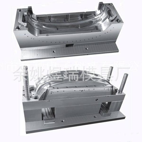 厂家供应汽车塑料配件注塑模具电子产品塑料外壳精密注塑模具