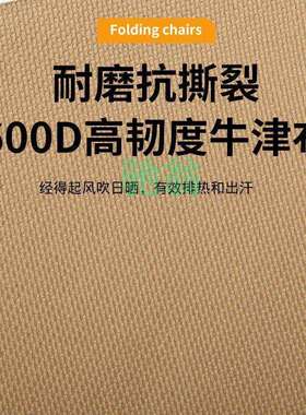vsv户外月亮椅折叠套装躺椅便携式靠背休闲懒人月亮椅露营家用凳