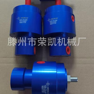 deublin旋接器965-950冷却液高速旋转接头1109-770-644杜博林出水