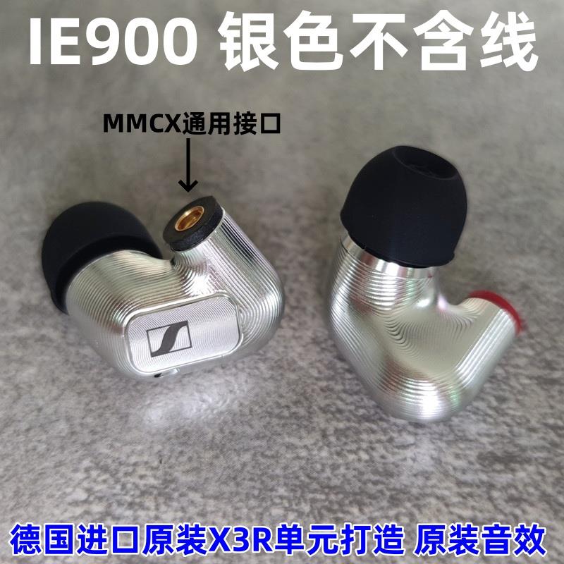 森烧f41129海IIE9e线00耳式DY耳hii发带麦入i6级00高真保有线机