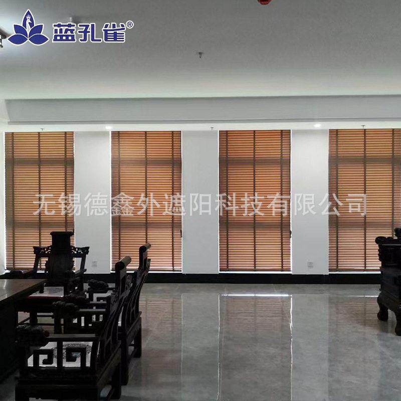 蓝孔雀铝合金百叶窗帘厨房遮光卷帘简约遮光布朗丝帘阳台专用