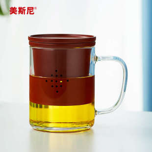 美斯尼玻璃杯家用紫砂内胆泡茶杯办公室耐高温花茶杯男过滤水杯子