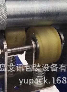 MH-106B高台型自动加压打包机