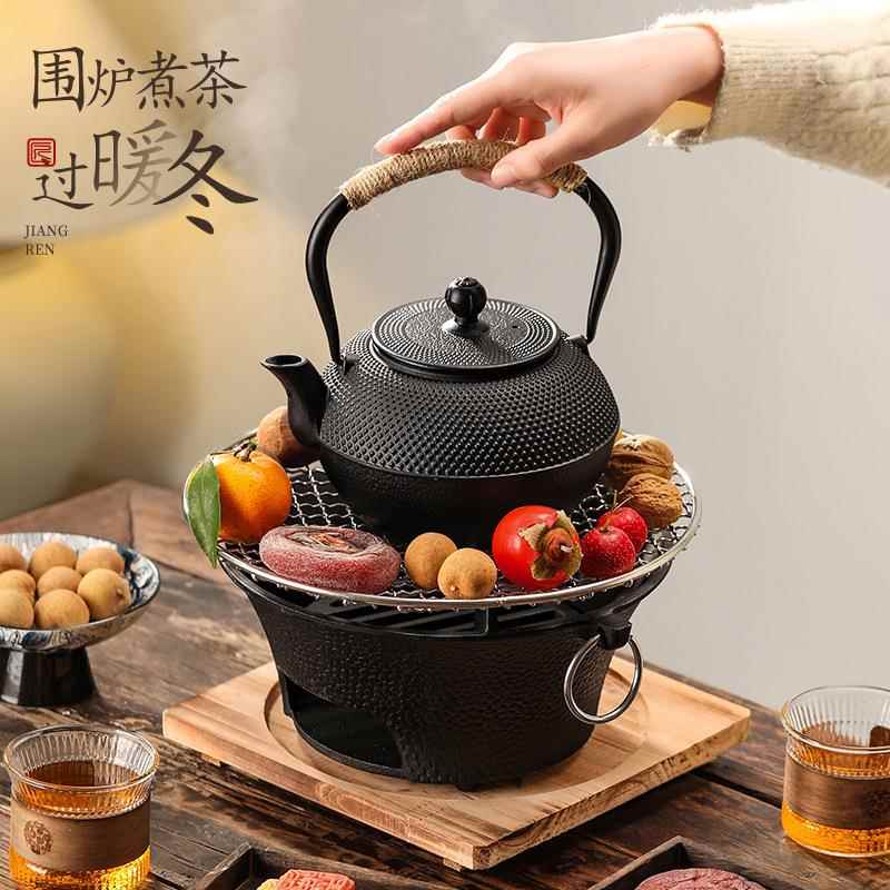 冬壶天围Z624-6炉煮铸铁茶烤壶碳炉炭火炉火炉烤网套装罐茶罐陶器