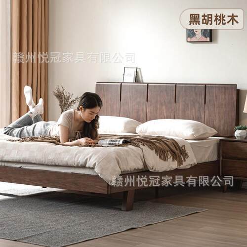胡桃原木全木1床中式现代简约.8黑米实主卧婚YG-802#床1.5双人大