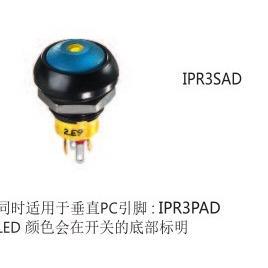 适于苛刻环境的按钮开关