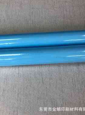 COLORIT V935A库尔兹烫金纸颜料箔电化铝颜色稳定烫金箔