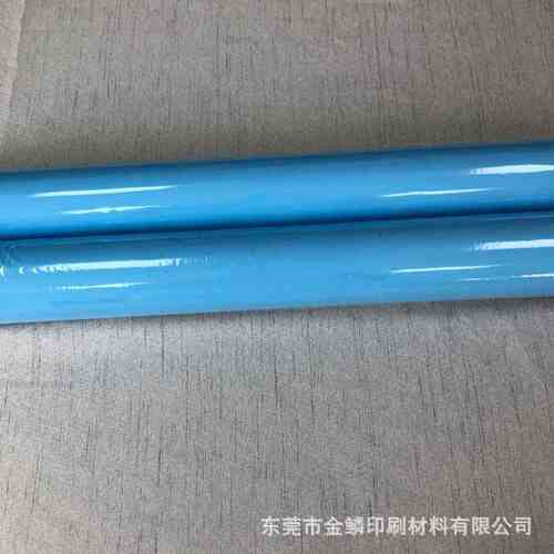 COLORIT V935A库尔兹烫金纸颜料箔电化铝颜色稳定烫金箔