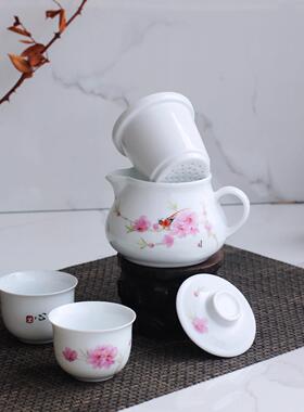 红叶陶瓷 手绘粉彩水点桃花旅行功夫茶具高白瓷茶具茶水分离礼盒