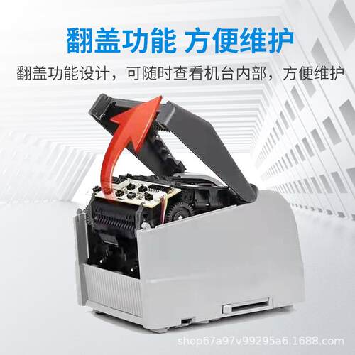 ZCUT-9全自动胶带机9/9GR胶纸机薄膜双面胶布高温透明胶带切割机