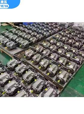 国产全新变量柱塞泵A10VO28DFR/31R-PSC12N00液压油泵销售