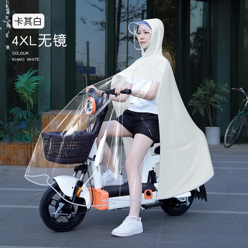 电动车摩托车雨衣母子亲子雨衣图片