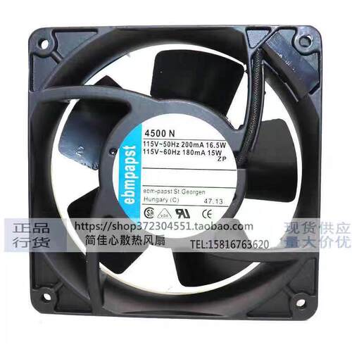 4600N/X/Z 4606N/X/Z 4500N ebm-papst 115V 12038全金属散热风扇