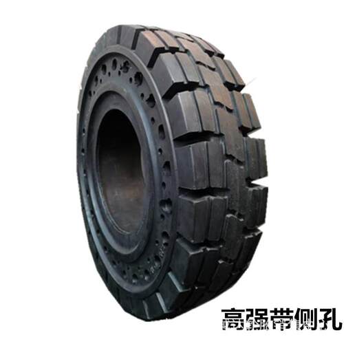 叉车实心轮胎6.50-10 700-9-12 300/825-15 28*9-15充气轮胎