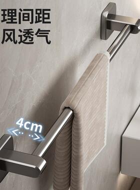 towel rack non perforated bathroom suction cup hanger bath