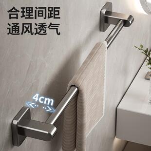 towel rack non perforated bathroom suction cup hanger bath