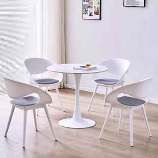 北欧办公接待塑料椅子简约餐椅培训会议咨询洽谈前台咖啡店靠背椅