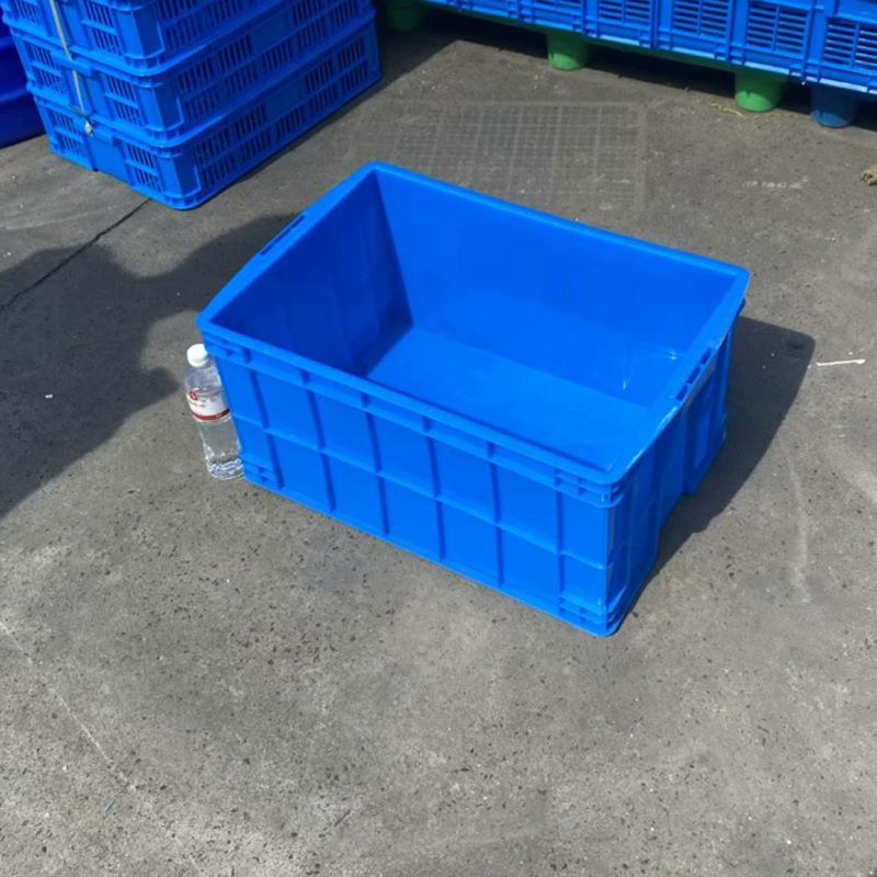 可带盖塑料周转箱 575-300 箱养鱼龟塑胶盒工业中转筐大号 长方形