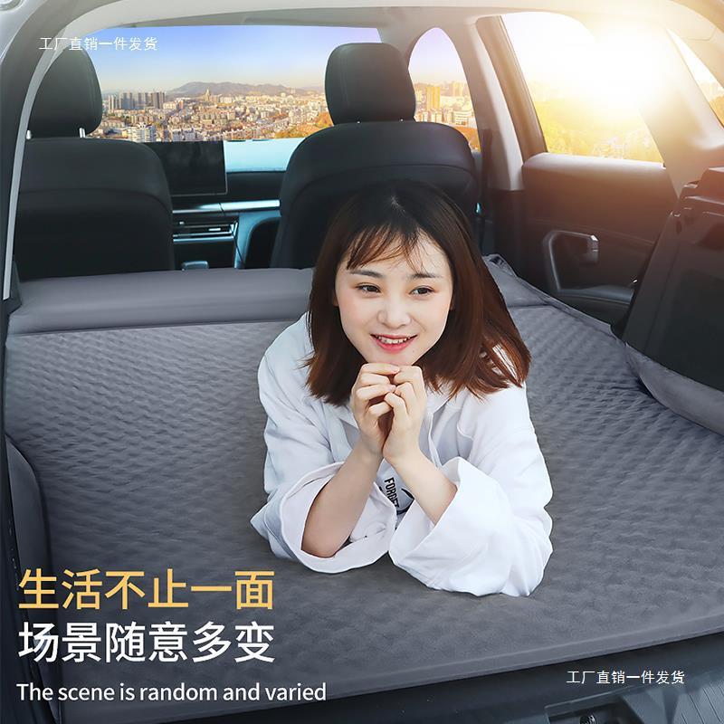 m车型X1X3XTM6646326车载旅行床SUV后5宝备箱睡垫后X排非充气床便