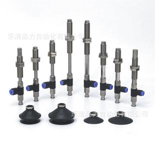 GNRK030 UGSK4 08A10 USK20 真空吸盘ZP13UNK10 50SVS