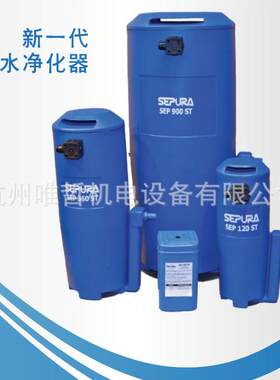 供应空压机工作时产生的冷凝水过滤器达到无油的状态符合排放标准
