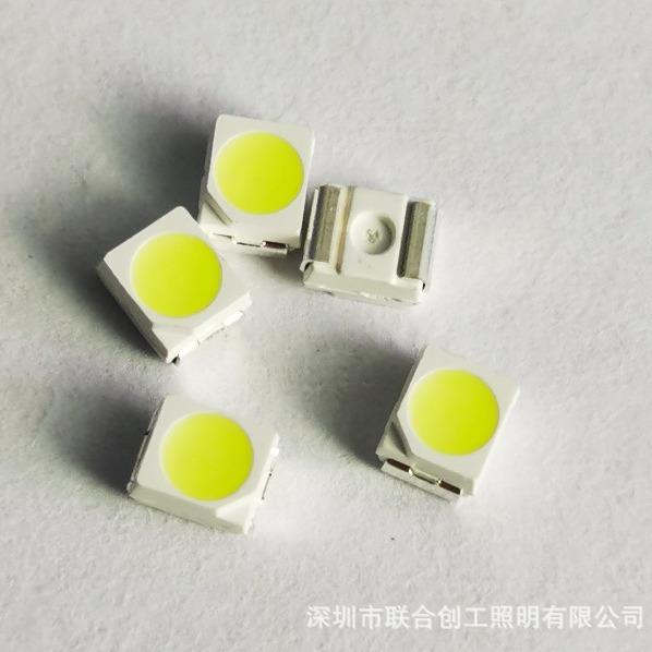 发光二极管SDM贴片灯珠 3528正白光暧白光高亮灯珠LED