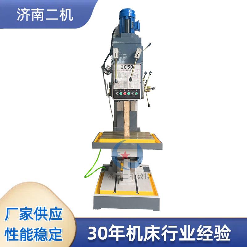 Z5150立式钻床机械运转自动走刀深孔强力十字工作台性能稳定