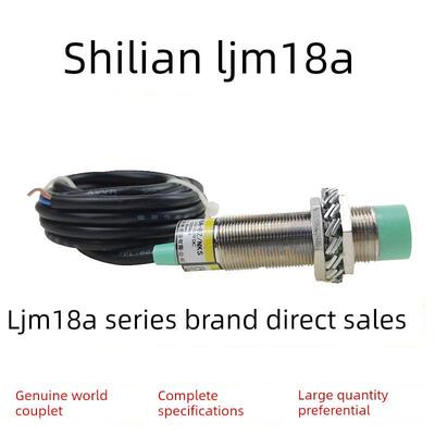 LJM18A-8Z/NKS世联OULIN接近开关传感器感应开关二线三线NPN6-36V