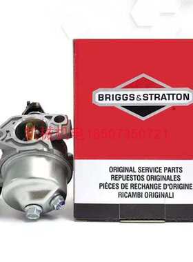 百力通汽油发动机XR2100化油器13.5HP马力化油器420cc25T2化油器