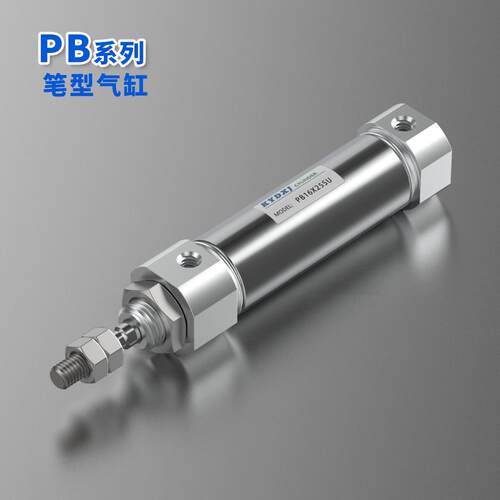 小型迷你笔型气缸PB10/12/16*10X15X20X25X30X40X50X75-80-100-SU