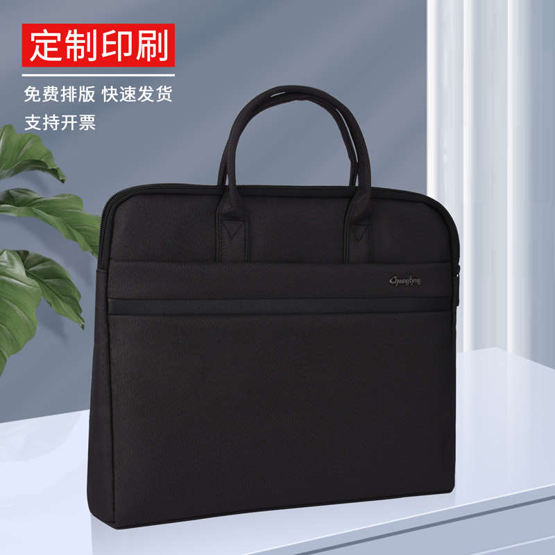 手提文件包蚂蚁布公文袋帆布大容量男女办公会议资料袋定制LOGO