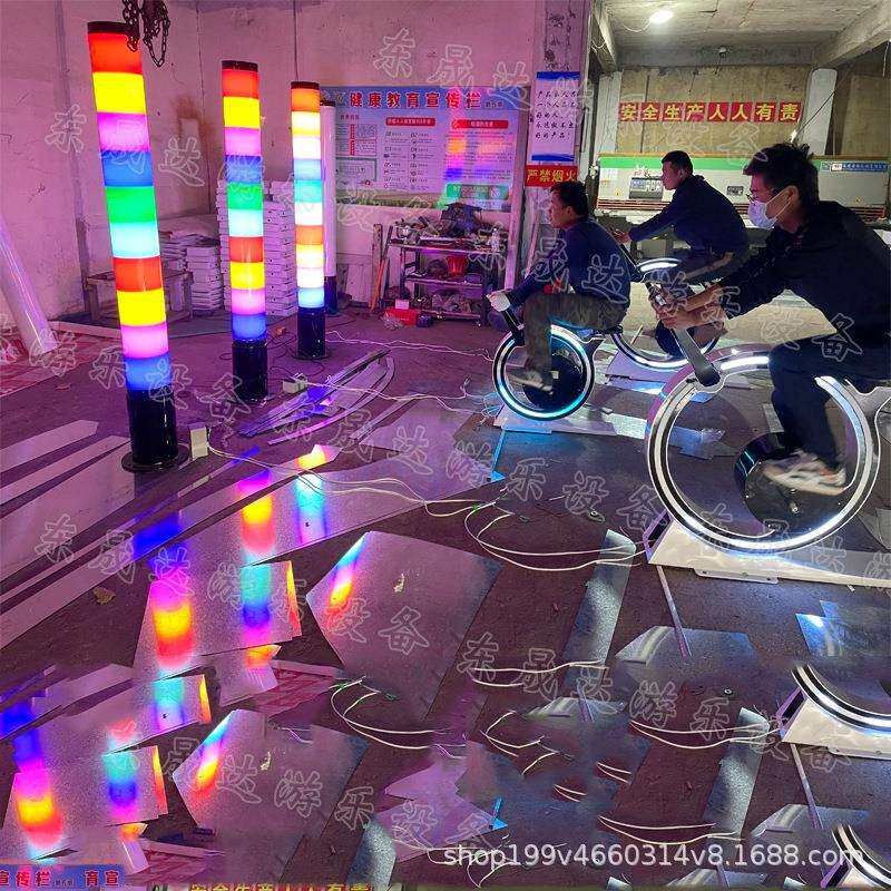 智慧骑行发光单车东晟达公园广场亲子互动竞技比赛无动力脚踏单车