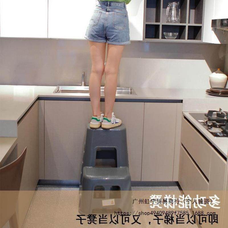 多梯功JAX能二步凳家登高用低凳加厚塑料洗车凳子两步凳台阶高梯